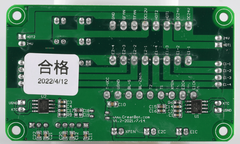 CreatBot D600 / D600 Pro PCB Board (New)