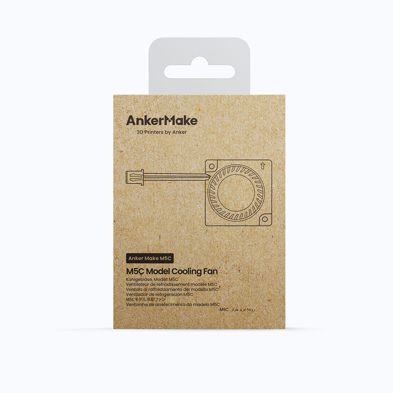 AnkerMake M5C Cooling Fan