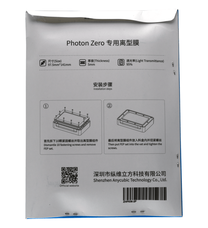 Anycubic Photon Zero FEP Film (2PCS)