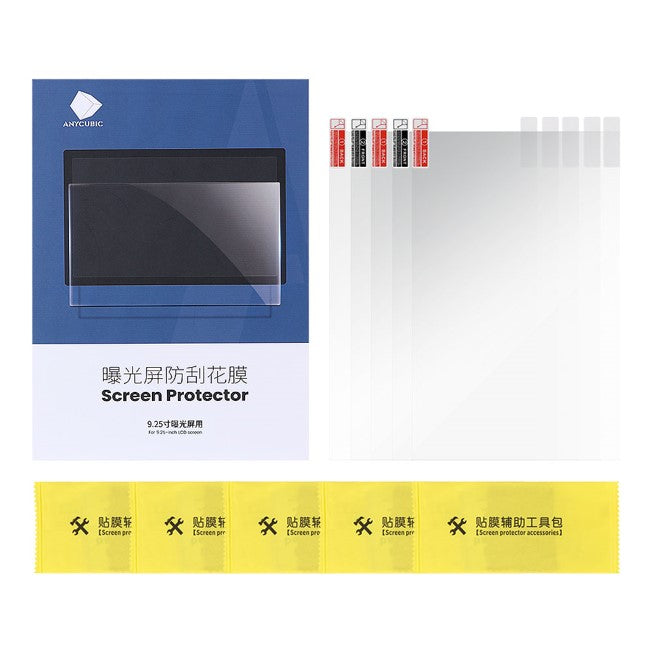 Anycubic Screen Protector Film for 9.25inch LCD screen(5pcs)