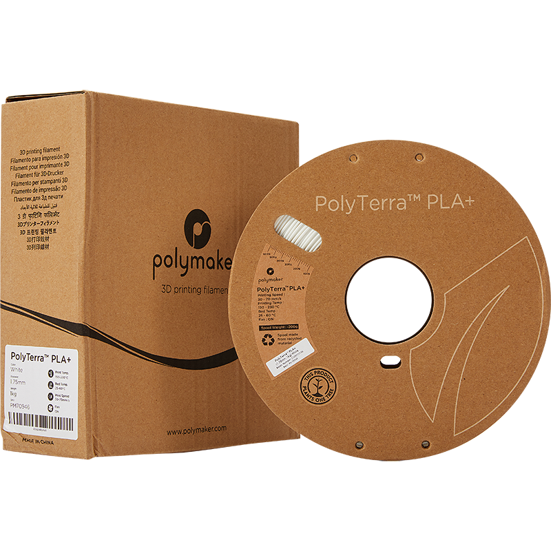 Polymaker PolySonic High Speed PLA PRO