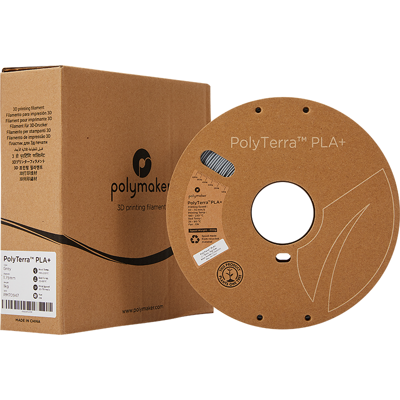 Polymaker PolySonic High Speed PLA PRO