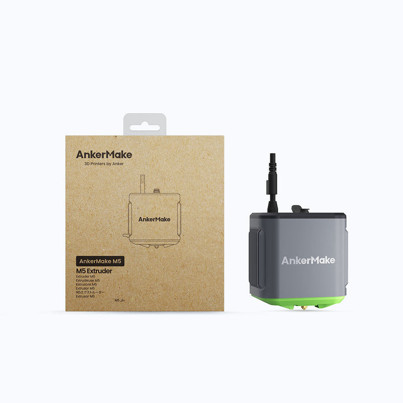 AnkerMake M5 Extruder