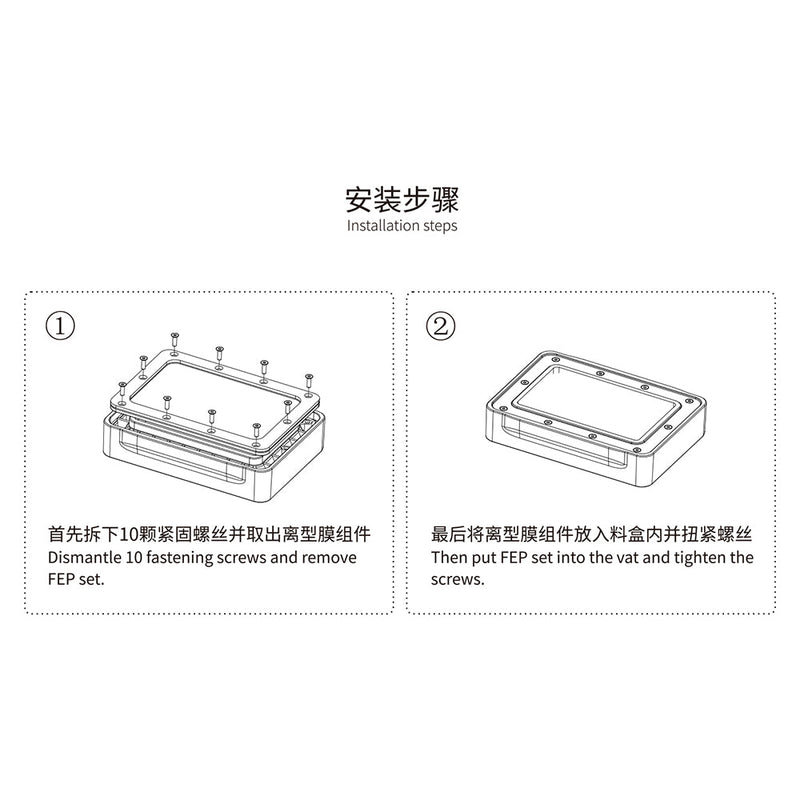 Anycubic Photon Zero FEP Film (2PCS)